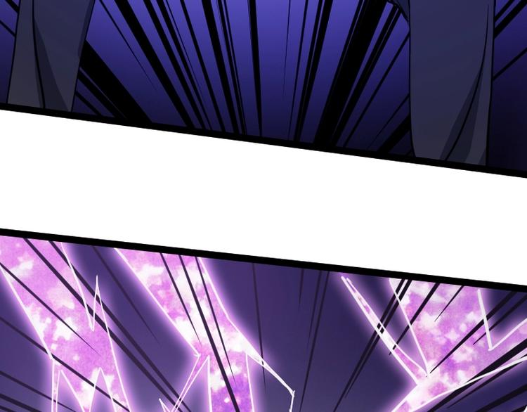 第11话 领主技能(1/4)-第12话