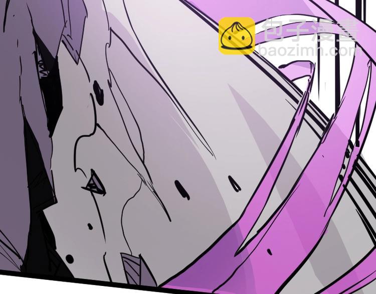 第11话 领主技能(1/4)-第12话