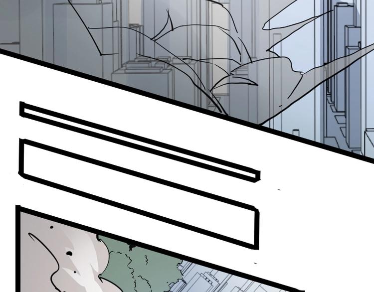 第11话 领主技能(1/4)-第12话