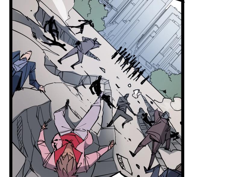 第11话 领主技能(1/4)-第12话