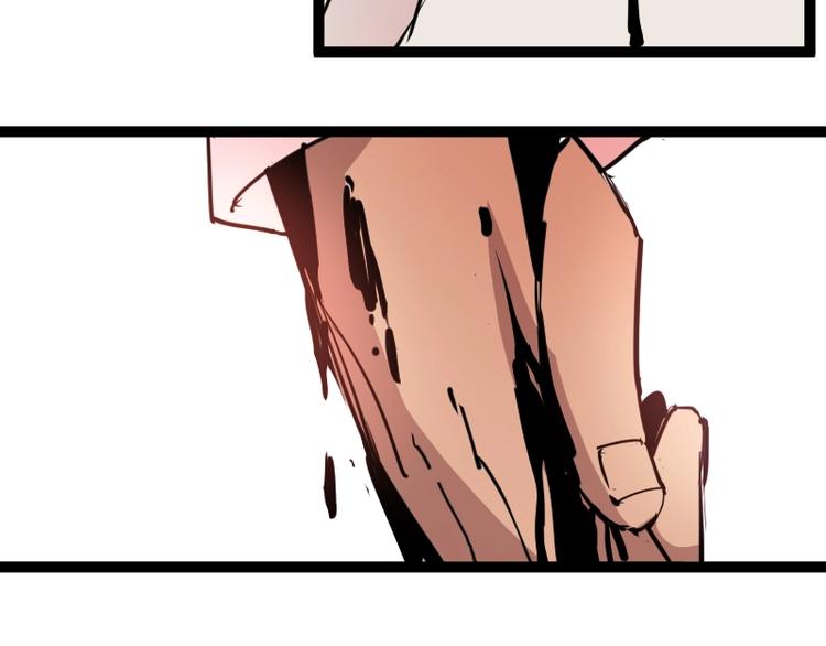 第11话 领主技能(1/4)-第12话