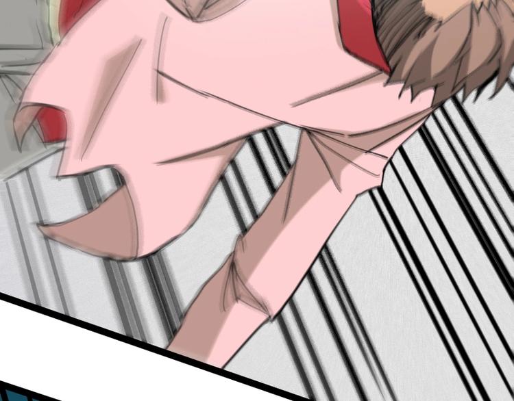 第11话 领主技能(1/4)-第12话