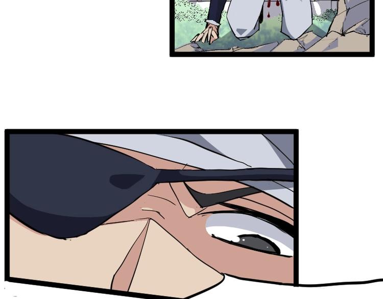 第13话 瓮中之鳖(1/3)-第14话