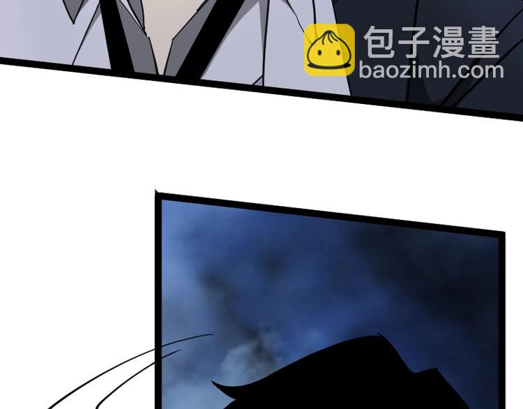 第15话 告白？(1/4)-第16话