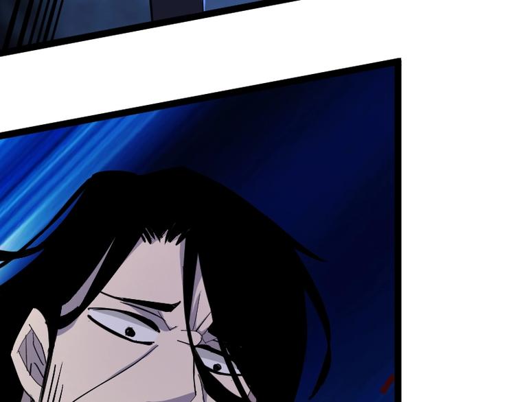 第15话 告白？(1/4)-第16话