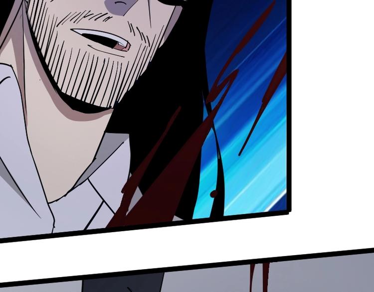 第15话 告白？(1/4)-第16话