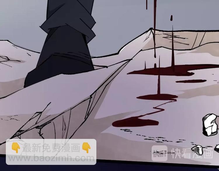 第15话 告白？(1/4)-第16话