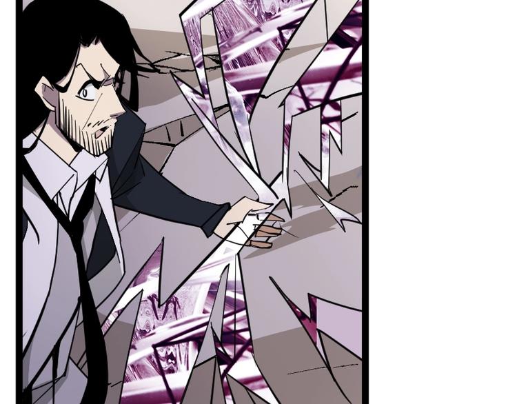 第15话 告白？(1/4)-第16话