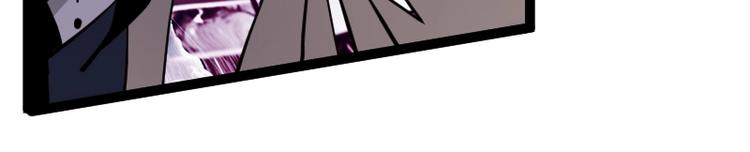 第15话 告白？(1/4)-第16话