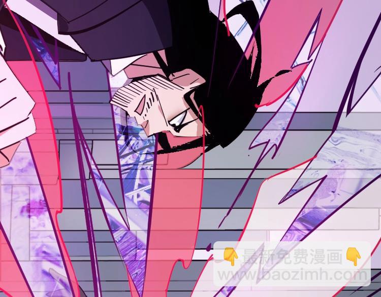 第15话 告白？(1/4)-第16话