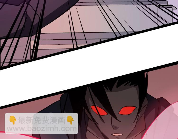 第15话 告白？(1/4)-第16话