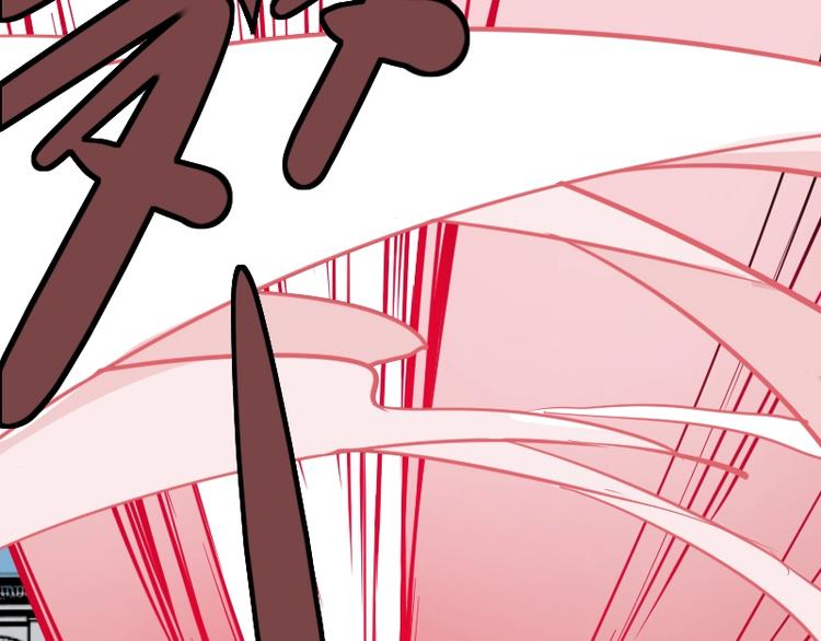 第15话 告白？(1/4)-第16话