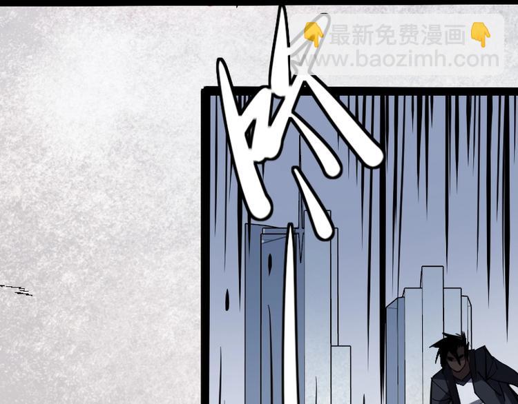 第15话 告白？(1/4)-第16话