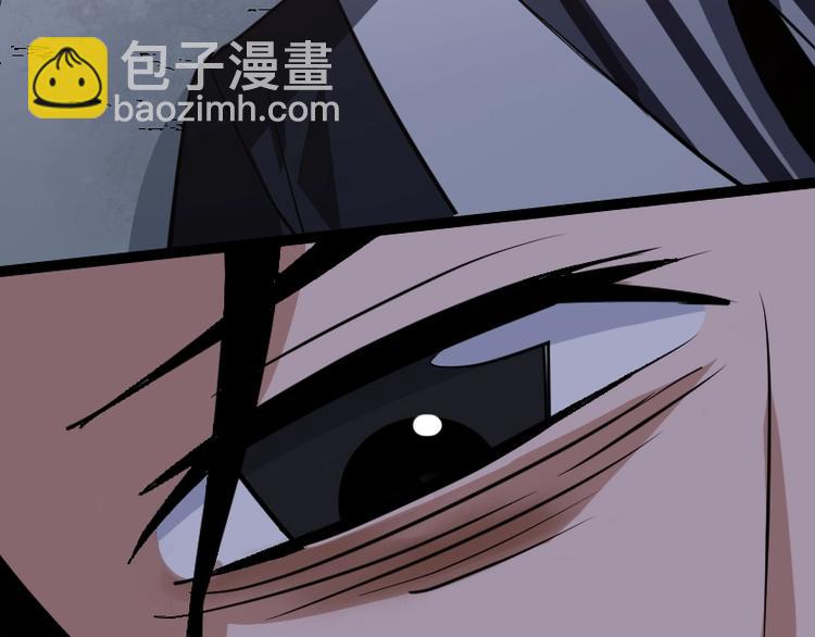 第15话 告白？(1/4)-第16话