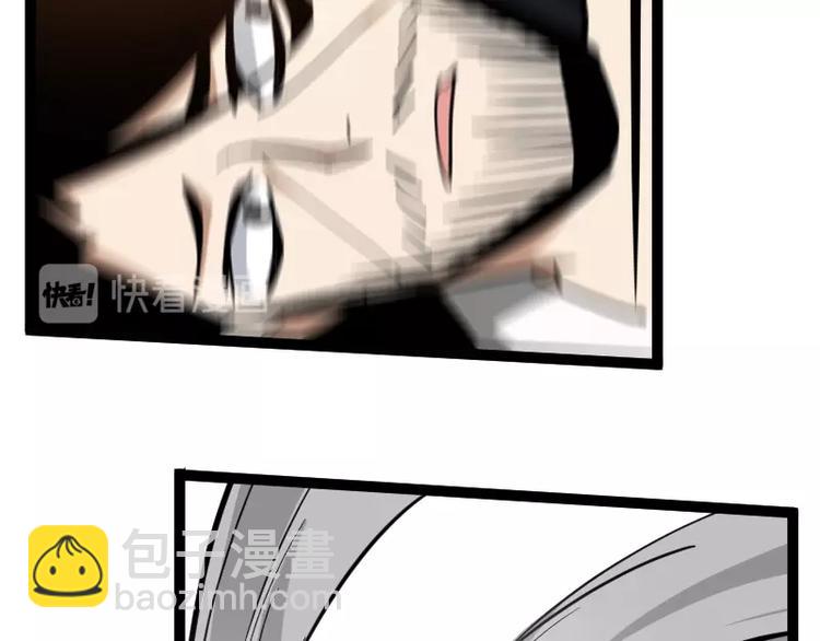 第15话 告白？(1/4)-第16话