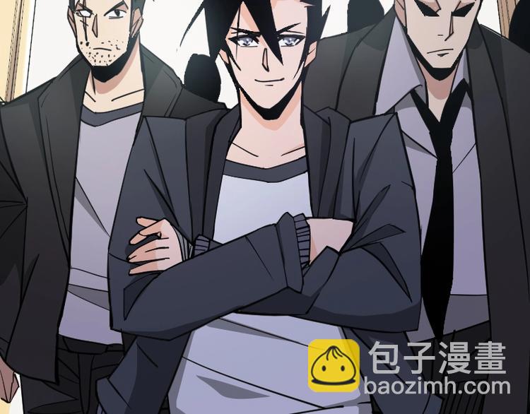 第17话 献祭(1/4)-第18话