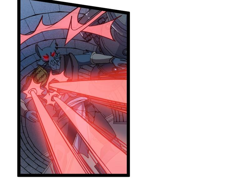 第19话 蜂王参见！(1/3)-第20话