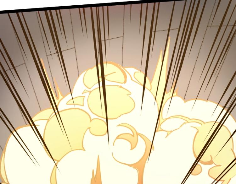 第19话 蜂王参见！(1/3)-第20话