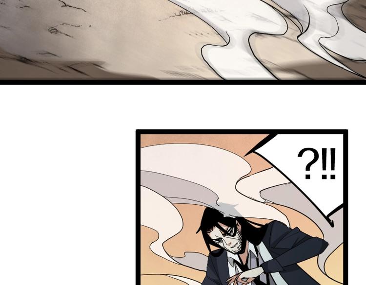 第21话 勇闯机关(1/3)-第22话