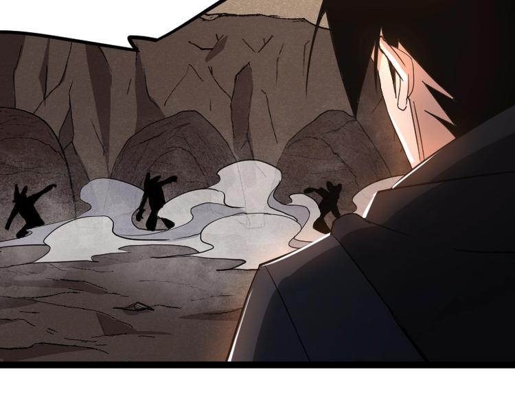 第21话 勇闯机关(1/3)-第22话