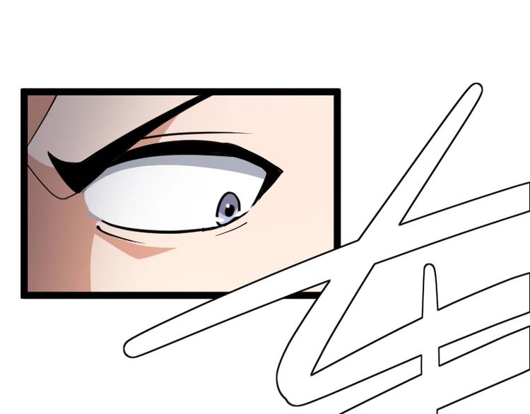 第21话 勇闯机关(1/3)-第22话