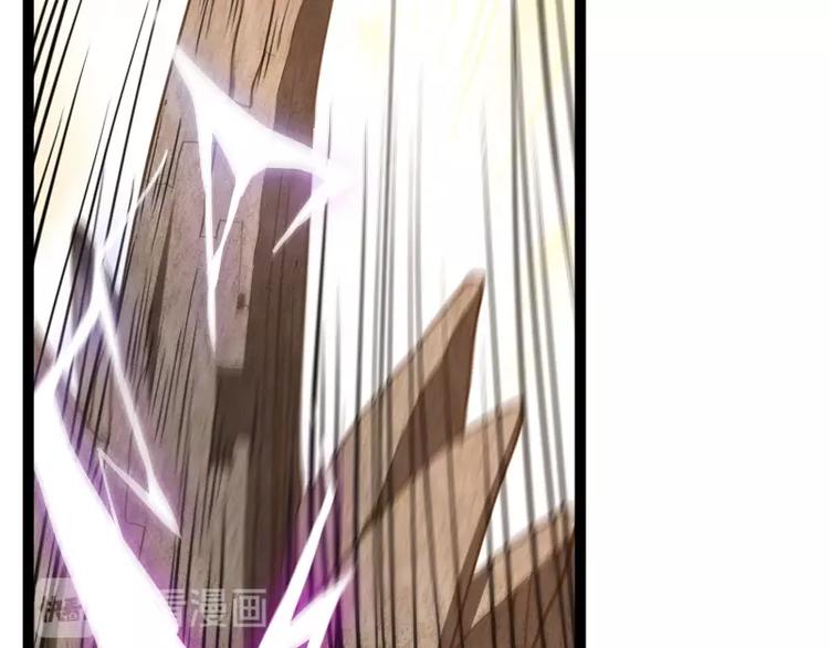 第21话 勇闯机关(1/3)-第22话