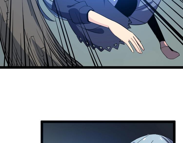 第21话 勇闯机关(1/3)-第22话