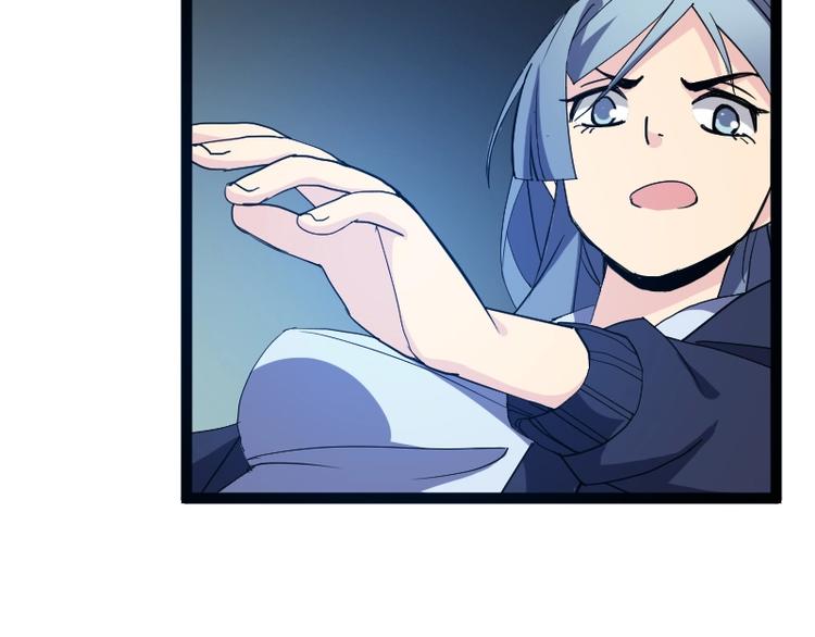 第21话 勇闯机关(1/3)-第22话