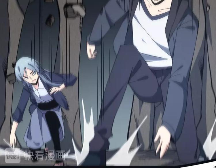 第21话 勇闯机关(1/3)-第22话