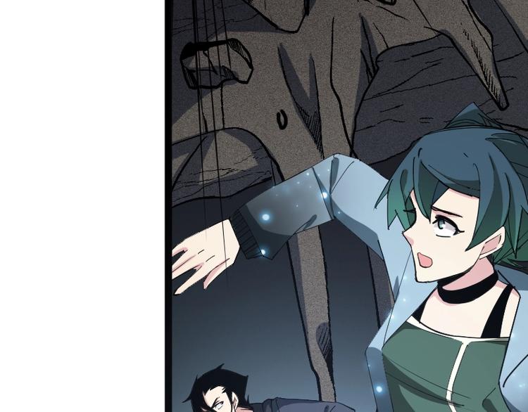 第21话 勇闯机关(1/3)-第22话