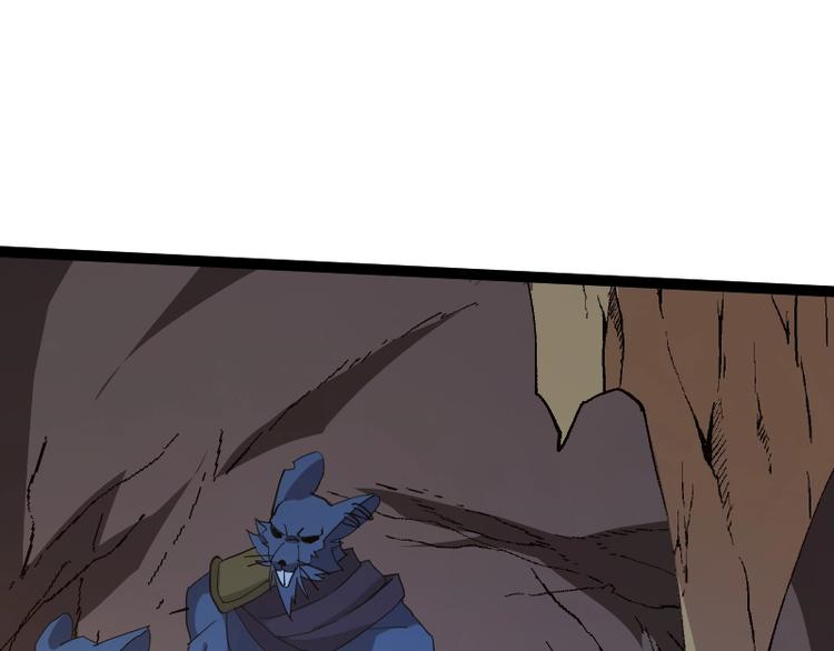 第21话 勇闯机关(1/3)-第22话