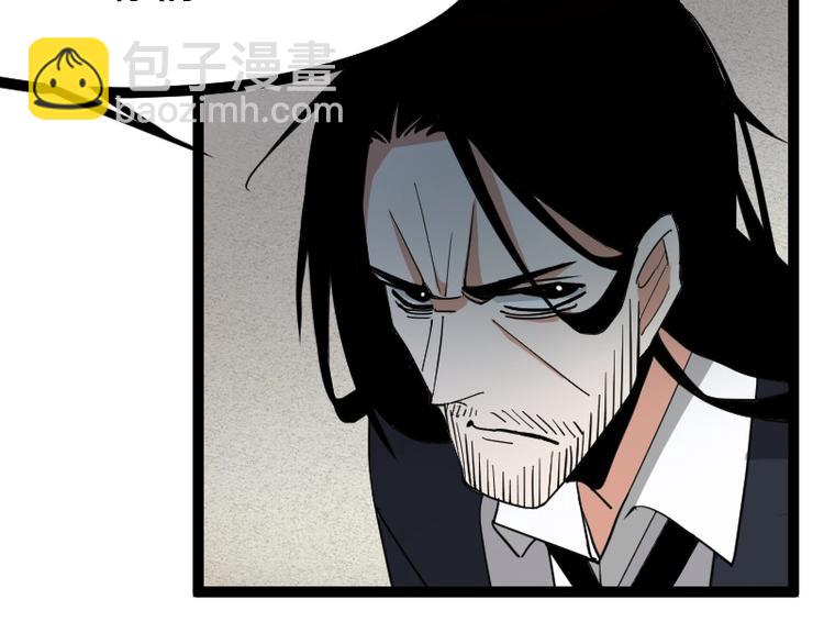 第21话 勇闯机关(1/3)-第22话