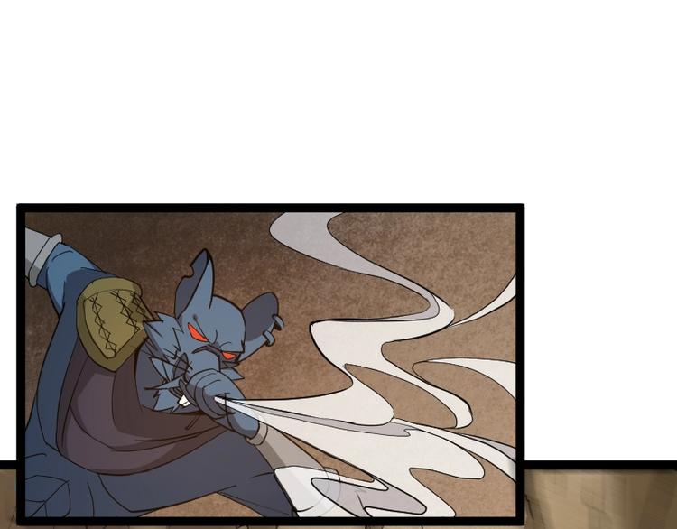 第21话 勇闯机关(1/3)-第22话