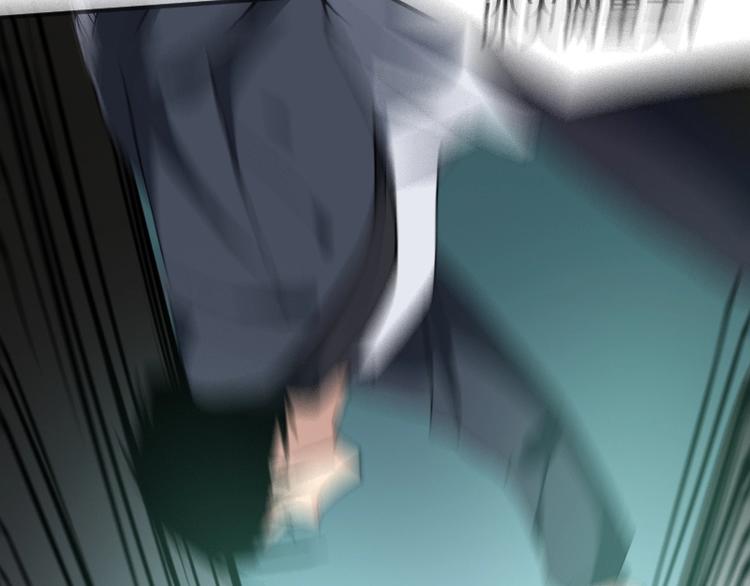 第23话 领主装备(1/4)-第24话