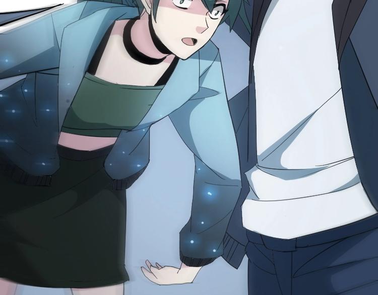 第23话 领主装备(1/4)-第24话