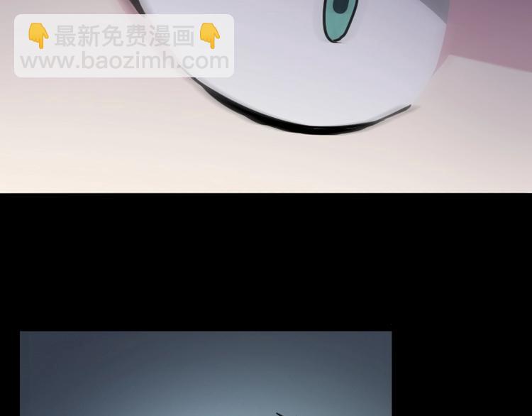 第23话 领主装备(1/4)-第24话