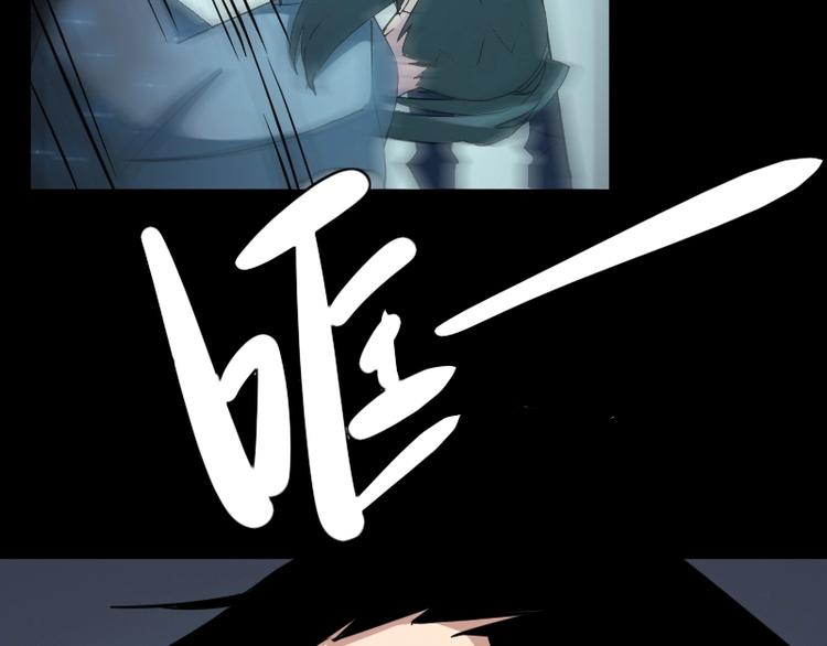 第23话 领主装备(1/4)-第24话