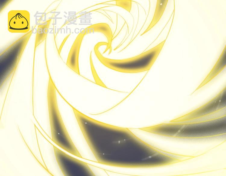 第23话 领主装备(1/4)-第24话