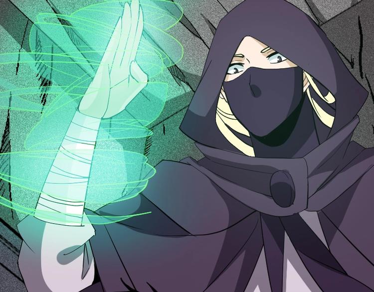 第23话 领主装备(1/4)-第24话