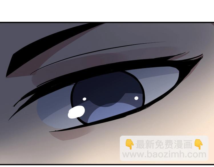 第25话 领主空间(1/3)-第26话