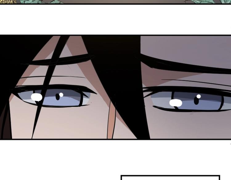 第25话 领主空间(1/3)-第26话