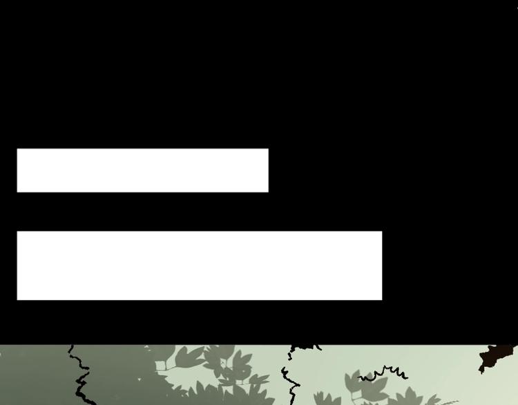 第25话 领主空间(1/3)-第26话