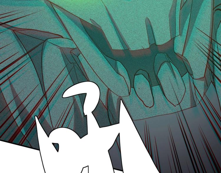 第27话 黑帝斯？！(1/3)-第28话