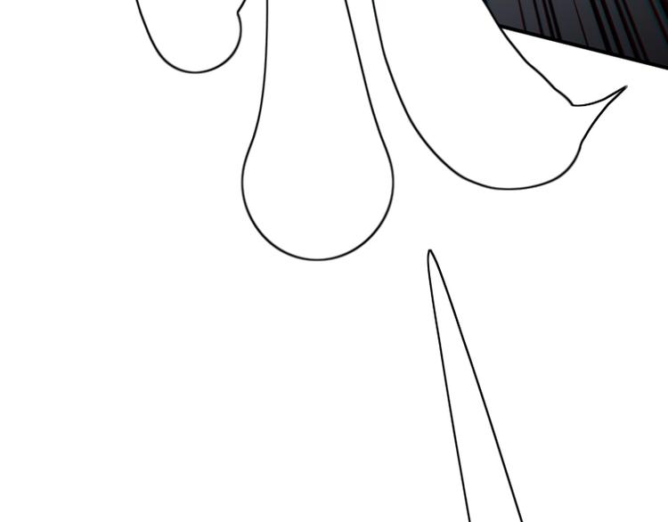 第27话 黑帝斯？！(1/3)-第28话