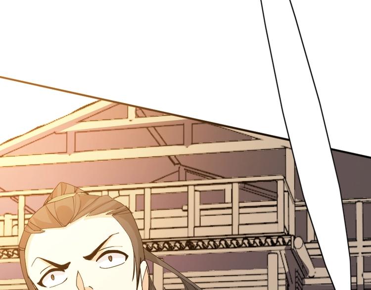 第27话 黑帝斯？！(1/3)-第28话