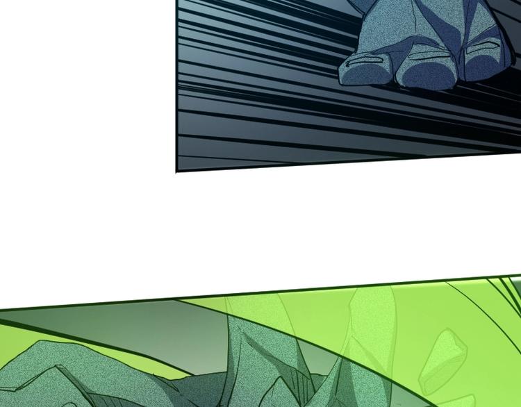 第27话 黑帝斯？！(1/3)-第28话