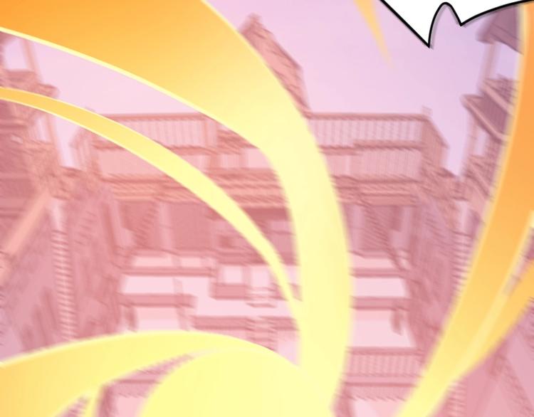 第27话 黑帝斯？！(1/3)-第28话