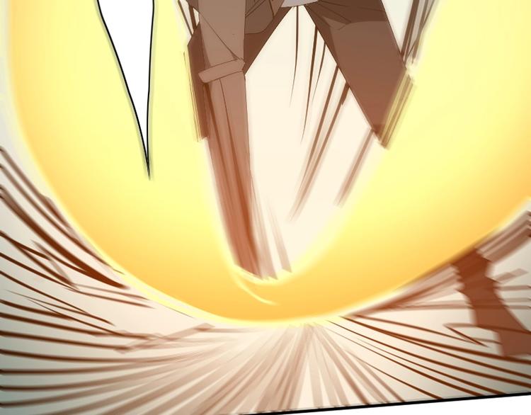 第27话 黑帝斯？！(1/3)-第28话