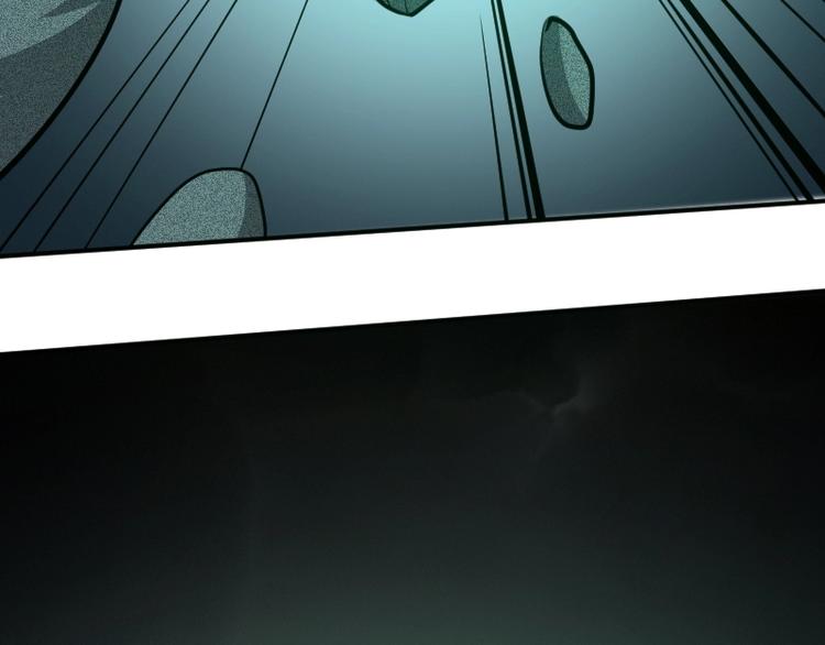 第27话 黑帝斯？！(1/3)-第28话