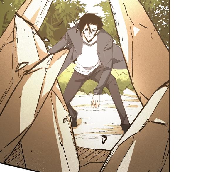 第29话 全部给你吸收(1/3)-第30话